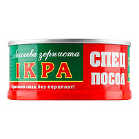 Kawior z łososia "Specposol", puszka 100 g