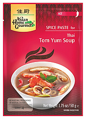 Würzpaste für Thailändische "Tom Yum" Suppe