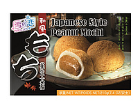 Reiskuchen "Mochi" mit Erdnüssen nach japanischer Art