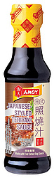 Teriyaki sauce