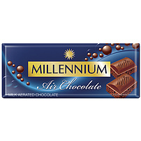 "Millennium" - Luft-Milchschokolade