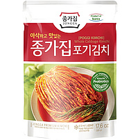 Frischer Poggi Kimchi