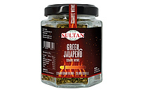 Chiligewürz "Green Jalapeno" Schärfegrad 10.000 - 20.000 Scoville