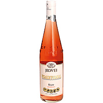 Wein aus Rumänien, rosé, lieblich