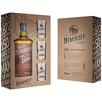 Aromatisierter Vodka "Nemiroff Honig-Peperoni" mit Farbstoff, Souvenirbox mit 3 Gläsern, 40 % vol.