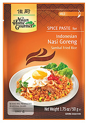 Würzpaste "Nasi Goreng"