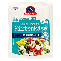 Hirtenkäse Traditionell, 47% Fett i.Tr.