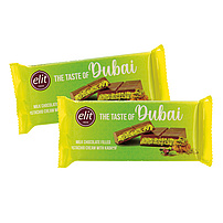 The Taste of Dubai - Schokolade mit Pistazien