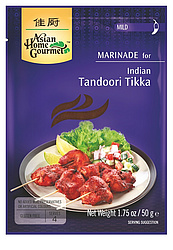 Würzpaste "Tandoori Tikka"