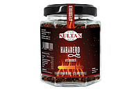 Chiligewürz "Habanero" Schärfegrad 80.000 - 125.000 Scoville