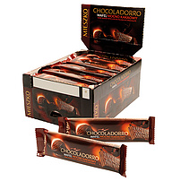 Waffeln mit Kakaocremefüllung (52%) in Schokolade "CHOCOLADORRO"