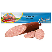 Bierwurst "Kustanajskaja"