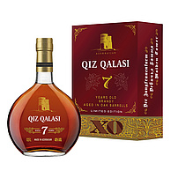 Aserbaidschanischer Brandy XO "QIZ QALASI" 7 Jahre, 40% vol.