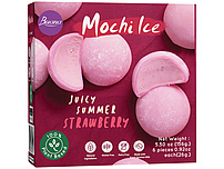 Erdbeer Eisdessert "Mochi" aus Kokosmilch, tiefgefroren