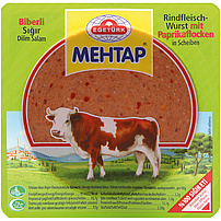 Rindfleischwurst "MEHTAP" mit Paprikaflocken in Scheiben
