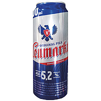 Bier "Neumarkt". Pasteurisiert, 5,2 % vol.