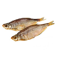 Weißfisch, gesalzen und gedörrt, ausgenommen