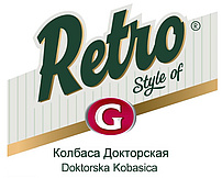 Doktorwurst "Retro"